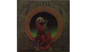 Grateful Dead - Blues For Allah  (50th Anniversary Remastered)