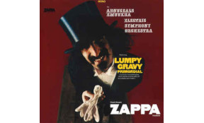 Frank Zappa - Lumpy Gravy