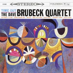 Dave Brubeck Quartet - Time Out (2 LP) (45 RPM)