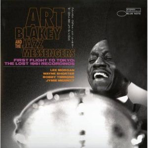 Art Blakey & The Jazz Messengers - First Flight To Tokyo: The Lost 1961 Recordings (2 LP)