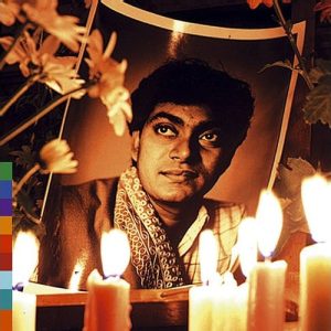 U. Srinivas - Rama Sreerama (2 LP)