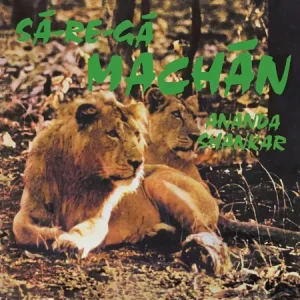 Ananda Shankar - Sa-Re-Ga Machan